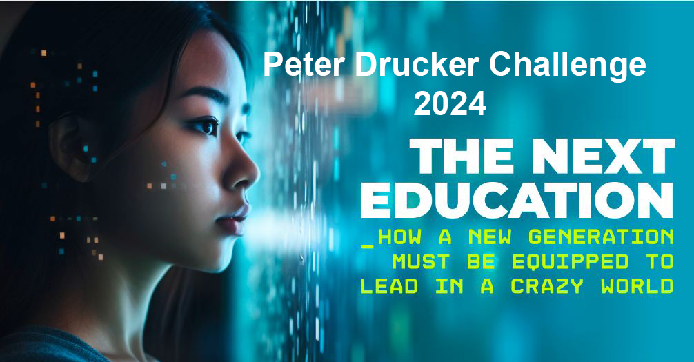 How to Apply for Peter Drucker Challenge 2024