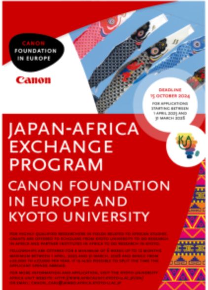 Application Japan-Africa Exchange Program